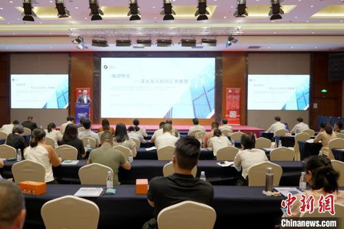 廈門財稅金融峰會聚焦中小企業復蘇，加速數字化轉型與網站建設